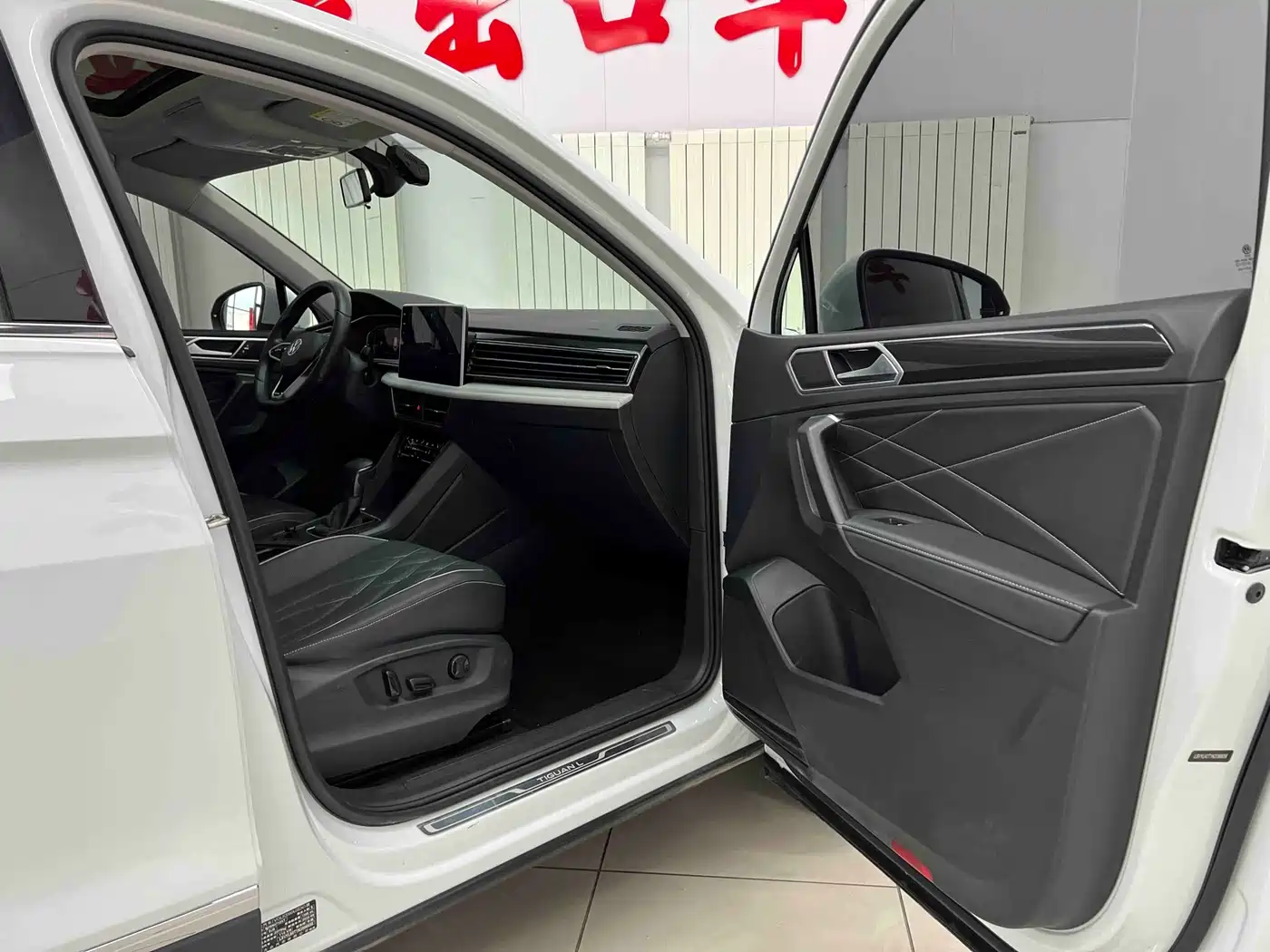 Volkswagen Tiguan L 2023 280TSI 2WD Trend Limited Edition фото 21