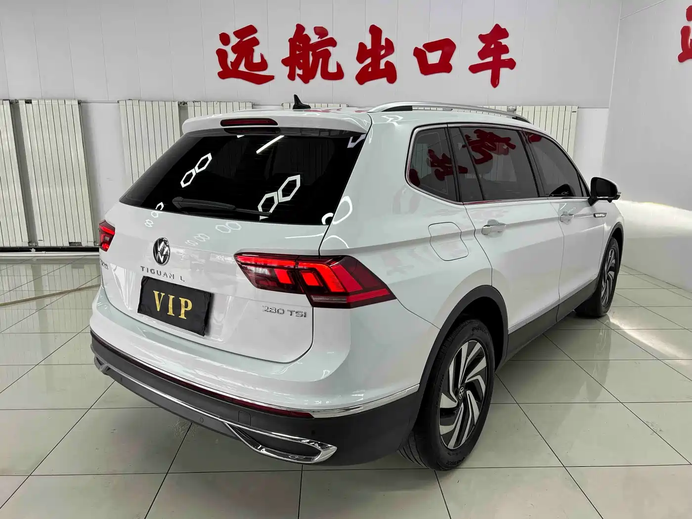 Volkswagen Tiguan L 2023 280TSI 2WD Trend Limited Edition фото 4