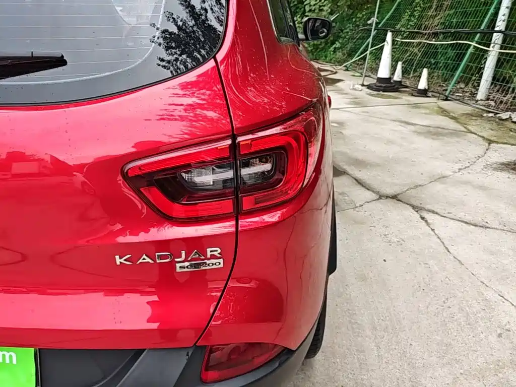 Renault Kadjar 2019 2017 2.0L 2WD Comfort Edition
