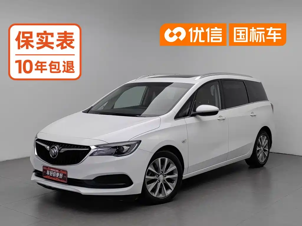 Buick GL6 2022 2021 323T Mild Hybrid Connected Luxury