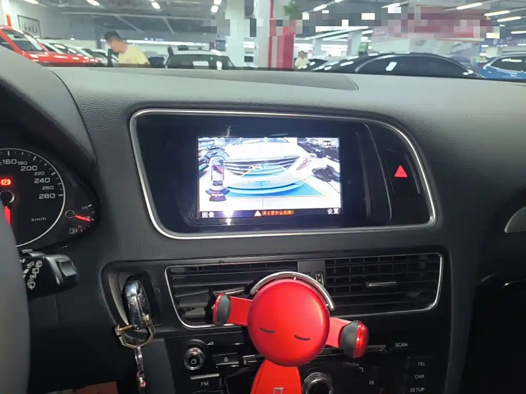 Audi Q5 2019 2017 Plus 40 TFSI Progressive