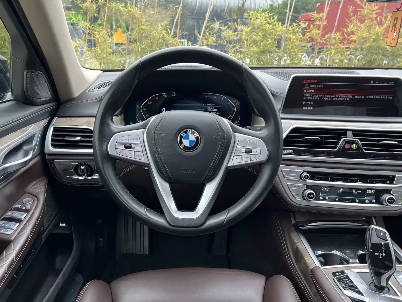 BMW 7 Series 2019 Facelift 740Li Leading Luxury Package фото 25