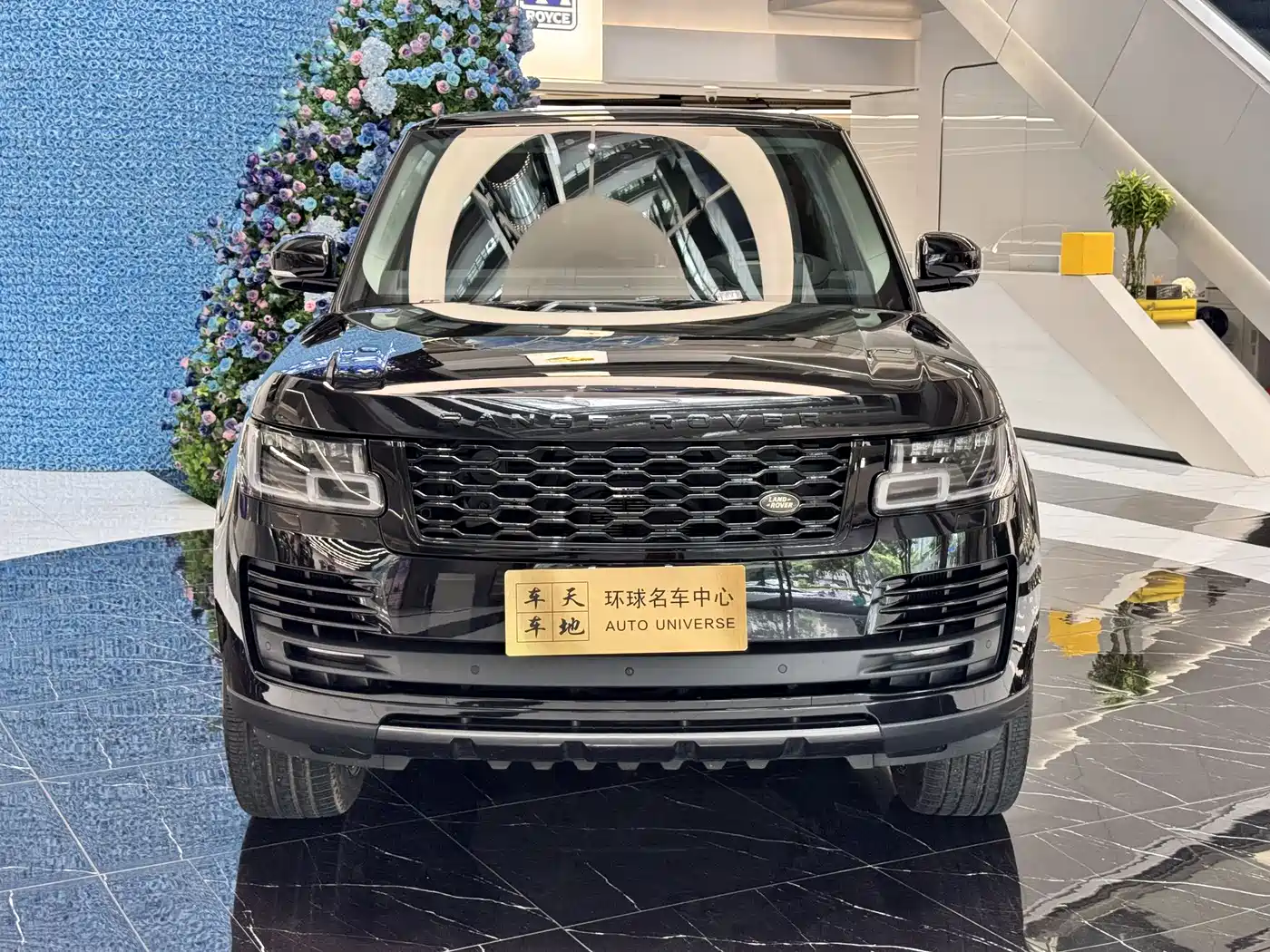Land Rover Range Rover 2021 3.0 L6 Heritage Extended Classic Edition фото 2
