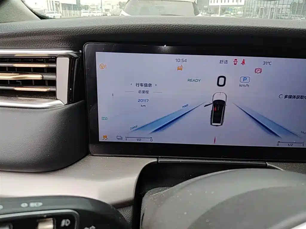 Hongqi HS7 PHEV 2024 2024 2.0T PHEV AWD Qichang Edition 7-seater
