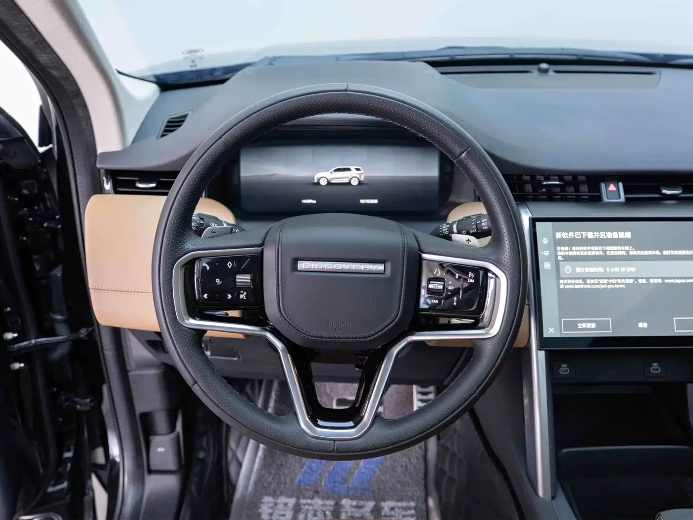 Land Rover Discovery Sport 2024 2024 Luxury Custom Edition