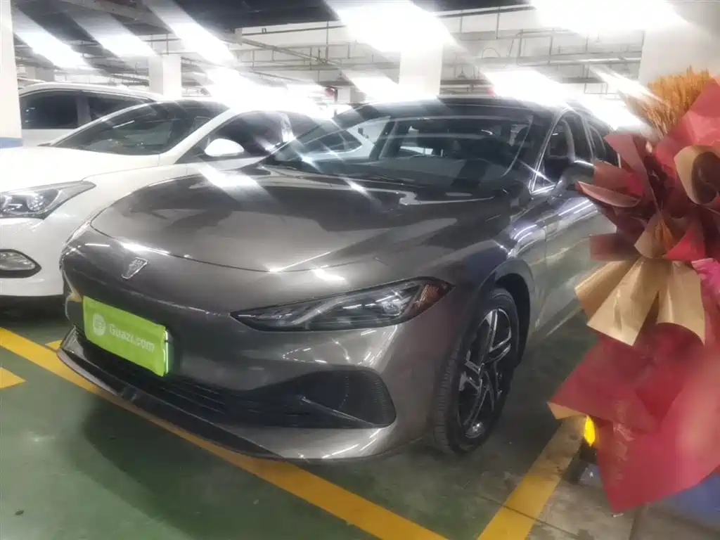 Roewe D7 2023 DMH 125km Excellence Edition