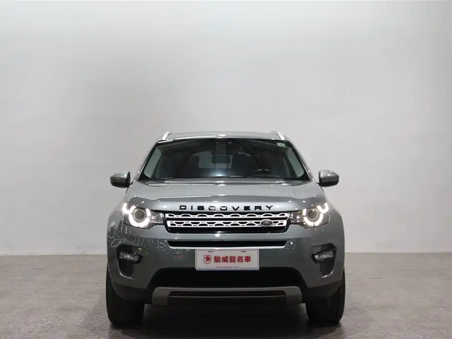 Land Rover Discovery Sport 2018 240PS HSE Edition фото 2