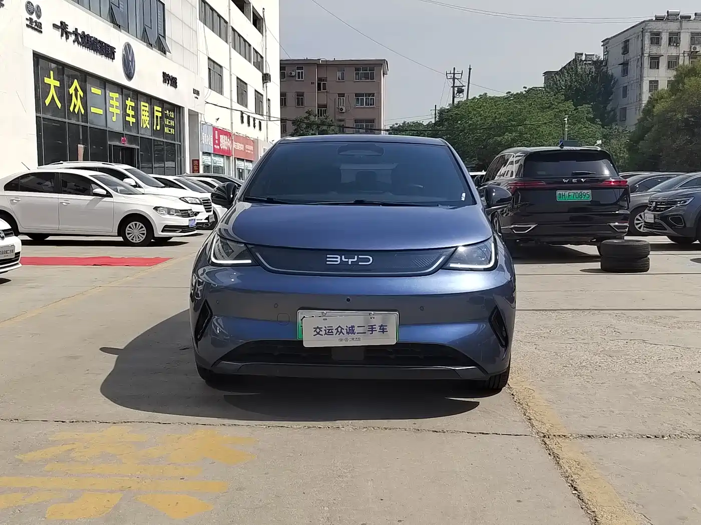 BYD Dolphin 2025 Smart Drive Edition 410km Fashion Version