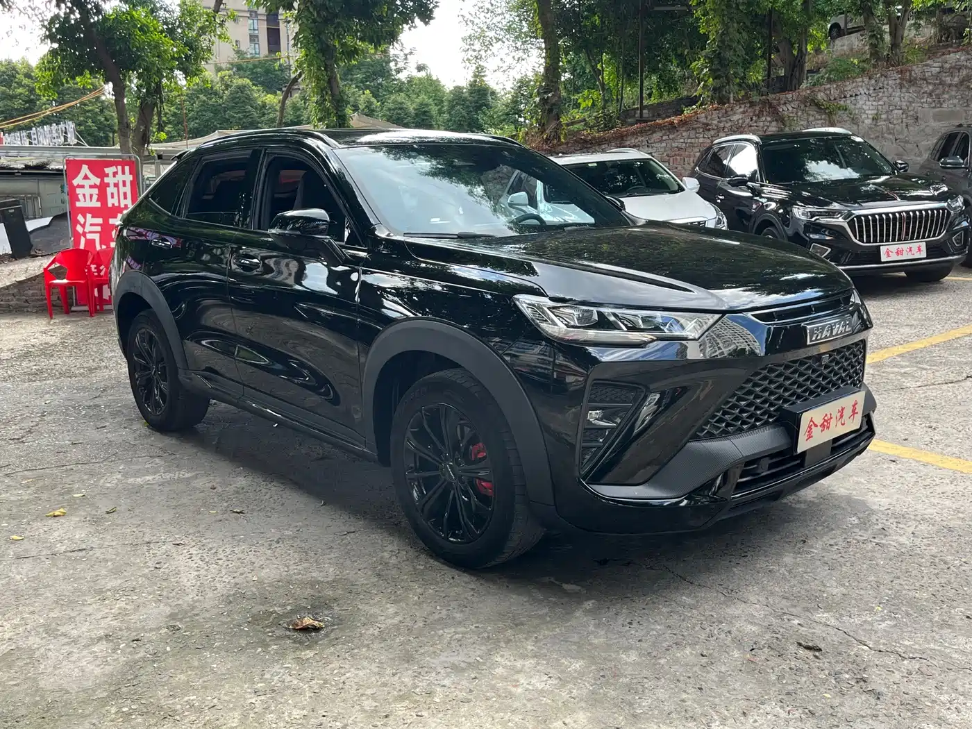 Haval H6S 2023 2022 1.5T DHT Smart Run Edition