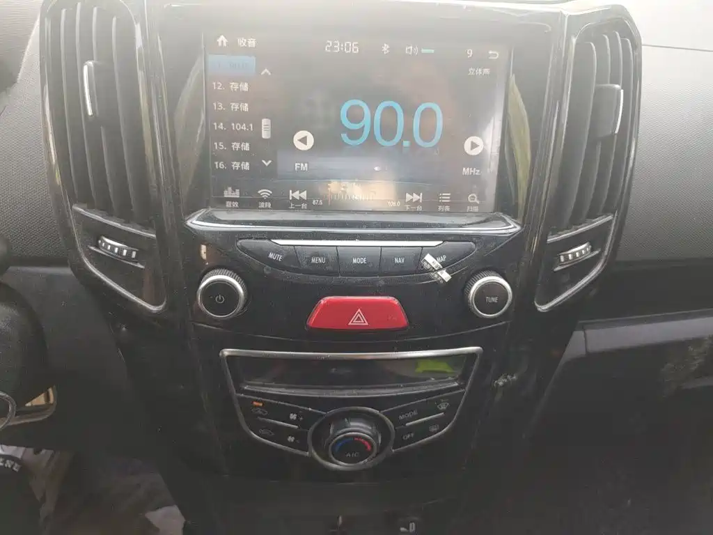 Great Wall M4 2014 2012 1.5L Manual Luxury