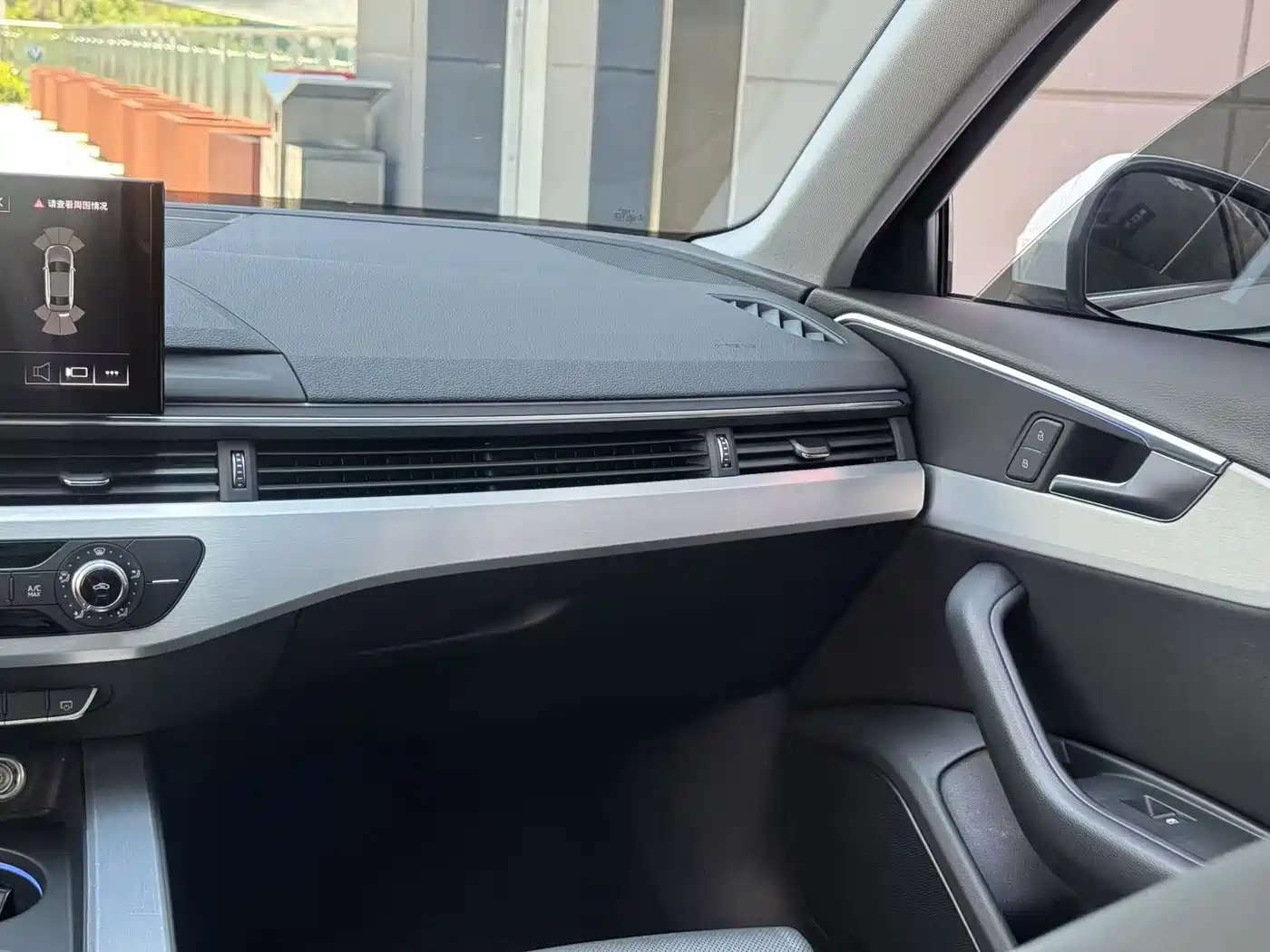 Audi A4L 2020 40 TFSI Luxury Dynamic фото 17