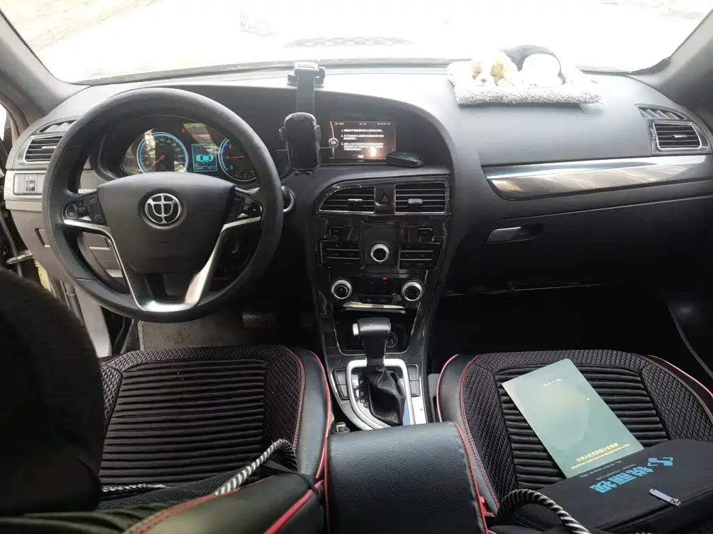 2018 Zhonghua V5