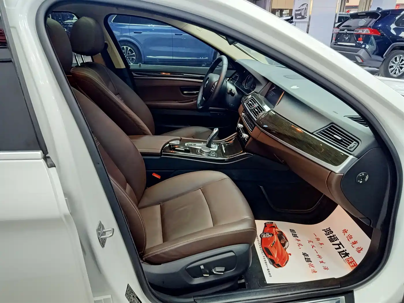 BMW 5 Series 2017 525Li Luxury Design Package фото 24