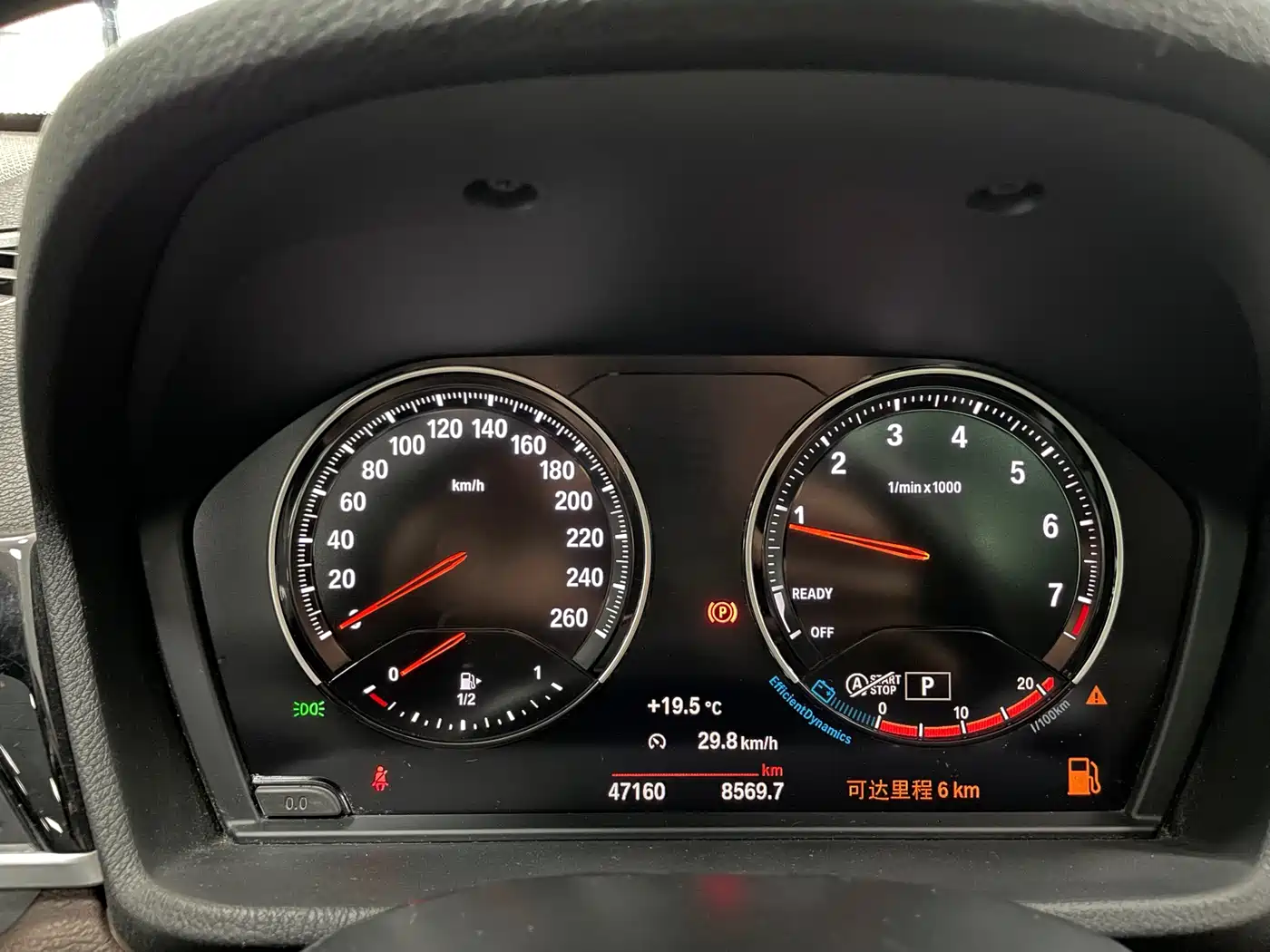 BMW X1 2022 sDrive20Li Premium фото 11