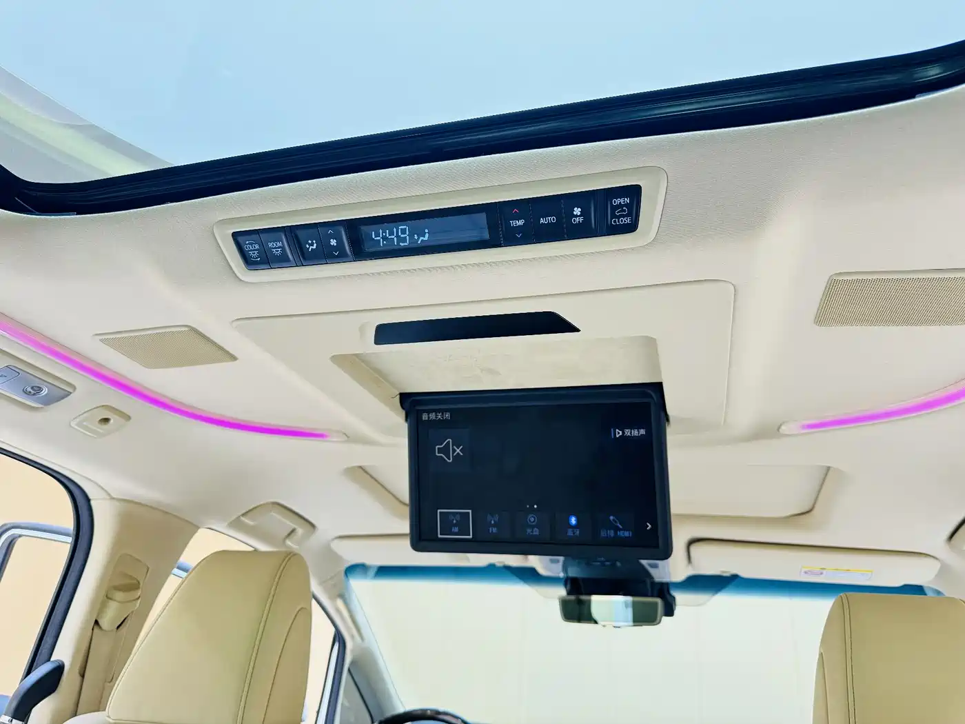 Toyota Vellfire 2021 Crown Hybrid 2.5L HV Premium Edition фото 10