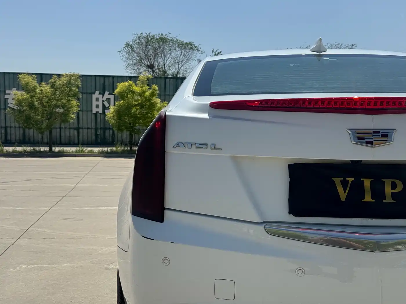 Cadillac ATS-L 2017 28T Technology фото 21