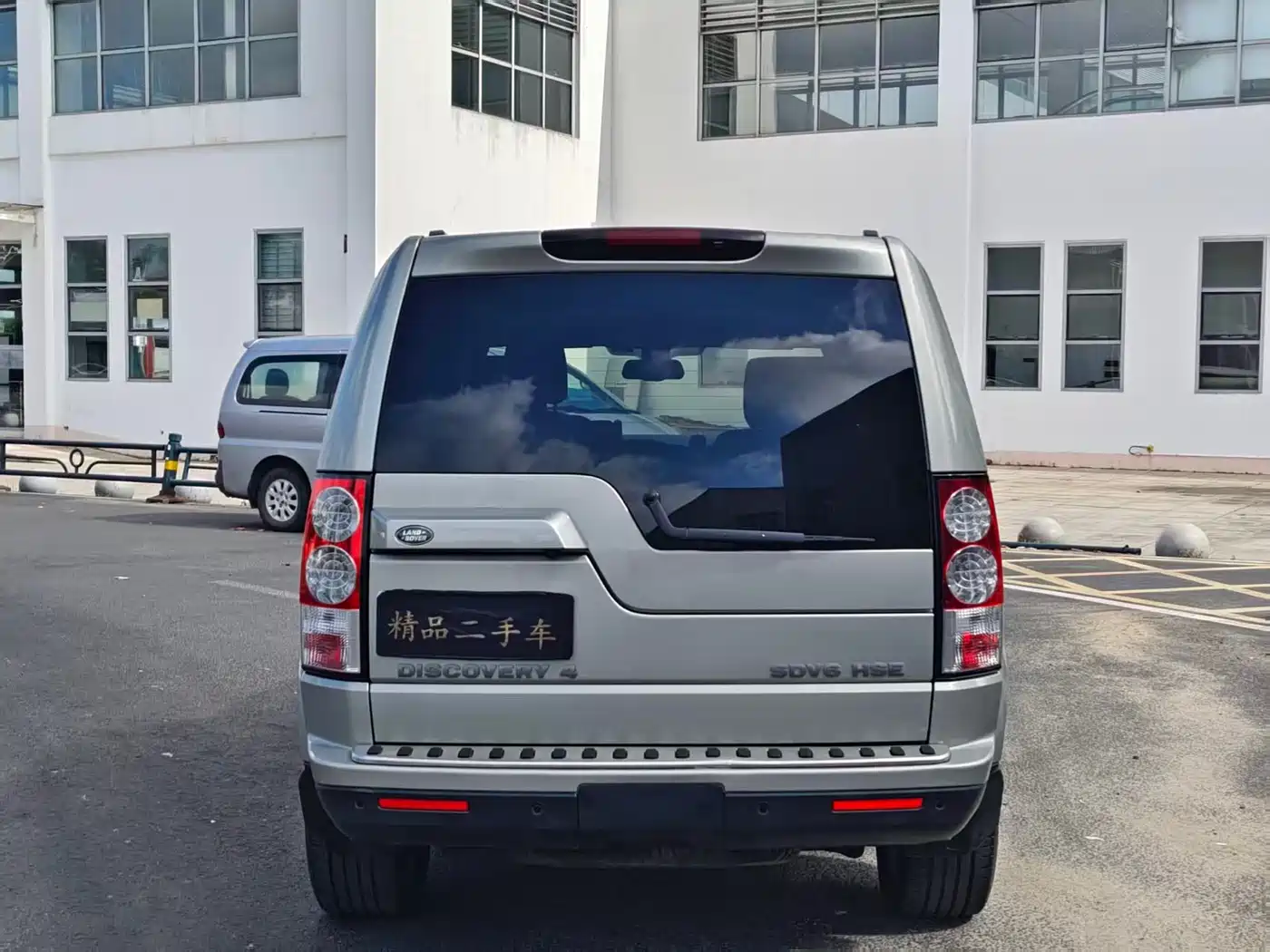Land Rover Discovery 2011 3.0 SDV6 HSE Diesel фото 8