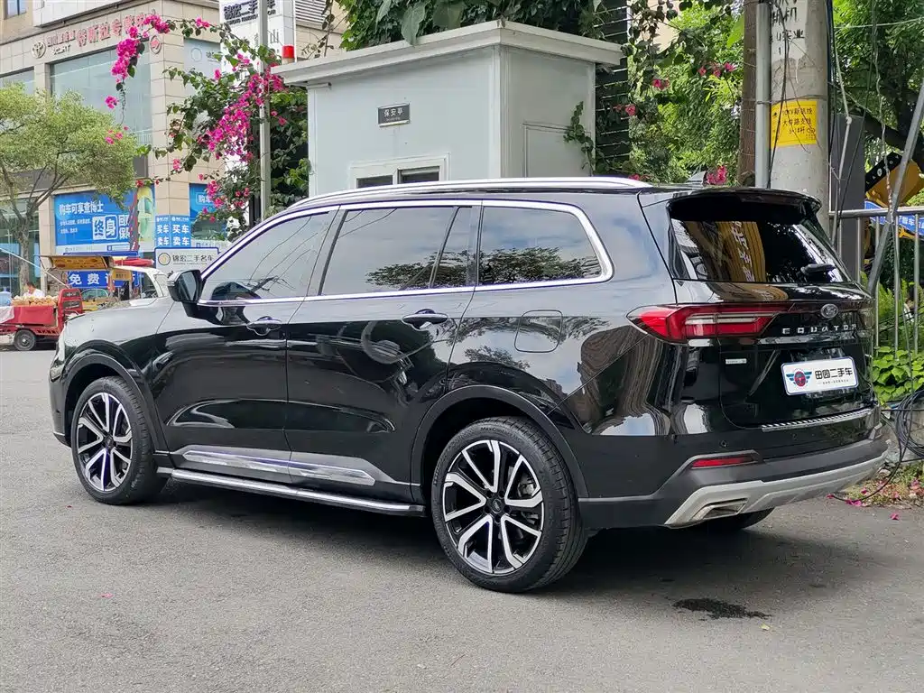FORD LINGYU