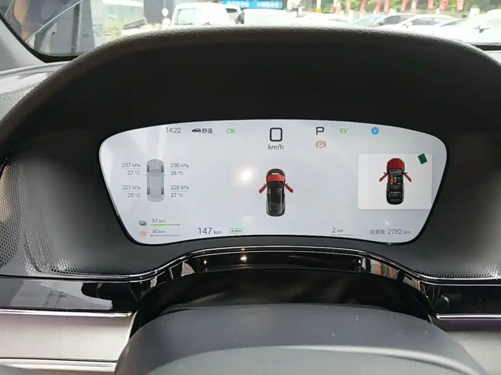 BYD Tang New Energy 2025 2025 Smart Driving Edition DM-i 115KM Flagship