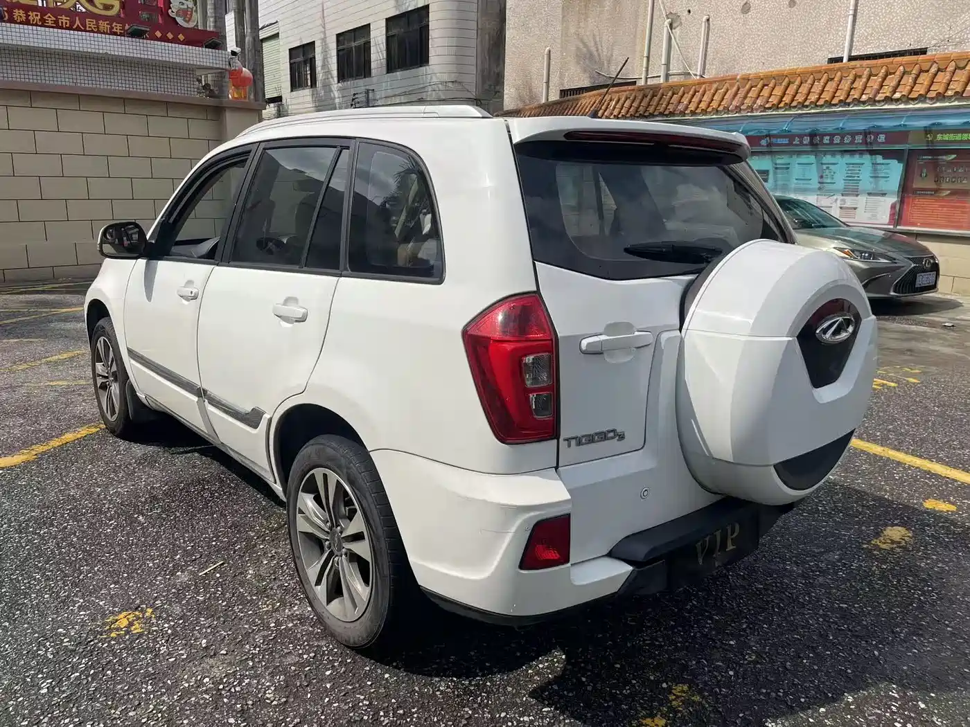 Chery Tiggo 3 2015 2014 1.6L CVT Trend