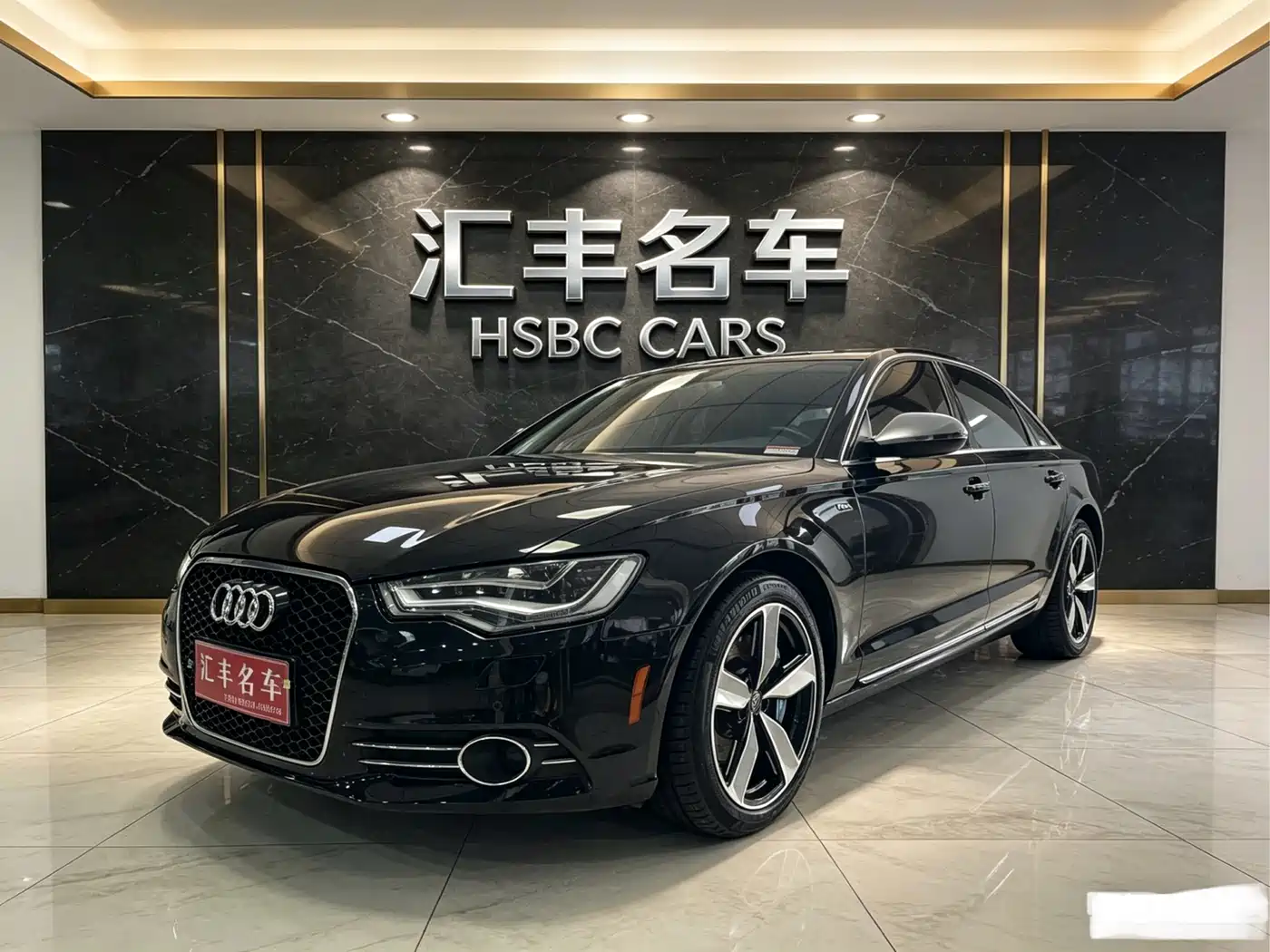 Audi A6L 2014 50 TFSI quattro Luxury