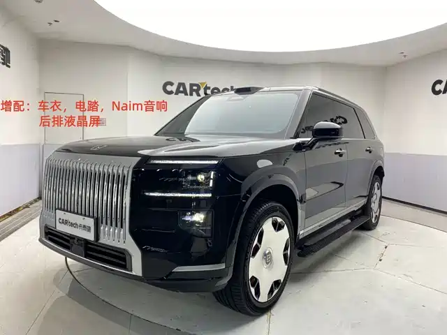 ZEEKR 9X