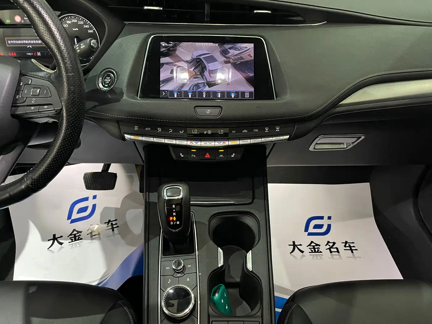 Cadillac XT4 2019 2018 Model 28T 4WD Leading