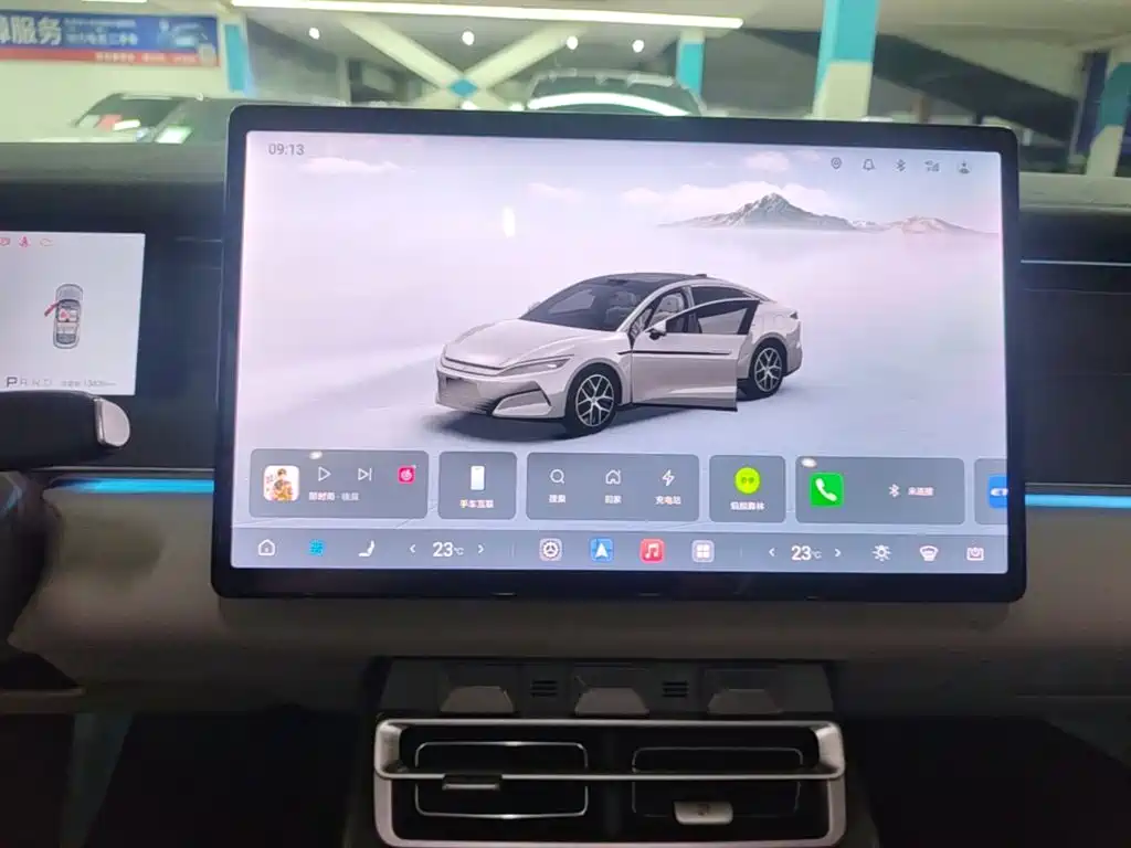 BYD Han L 2026 2025 DM-i 200KM LiDAR Flagship