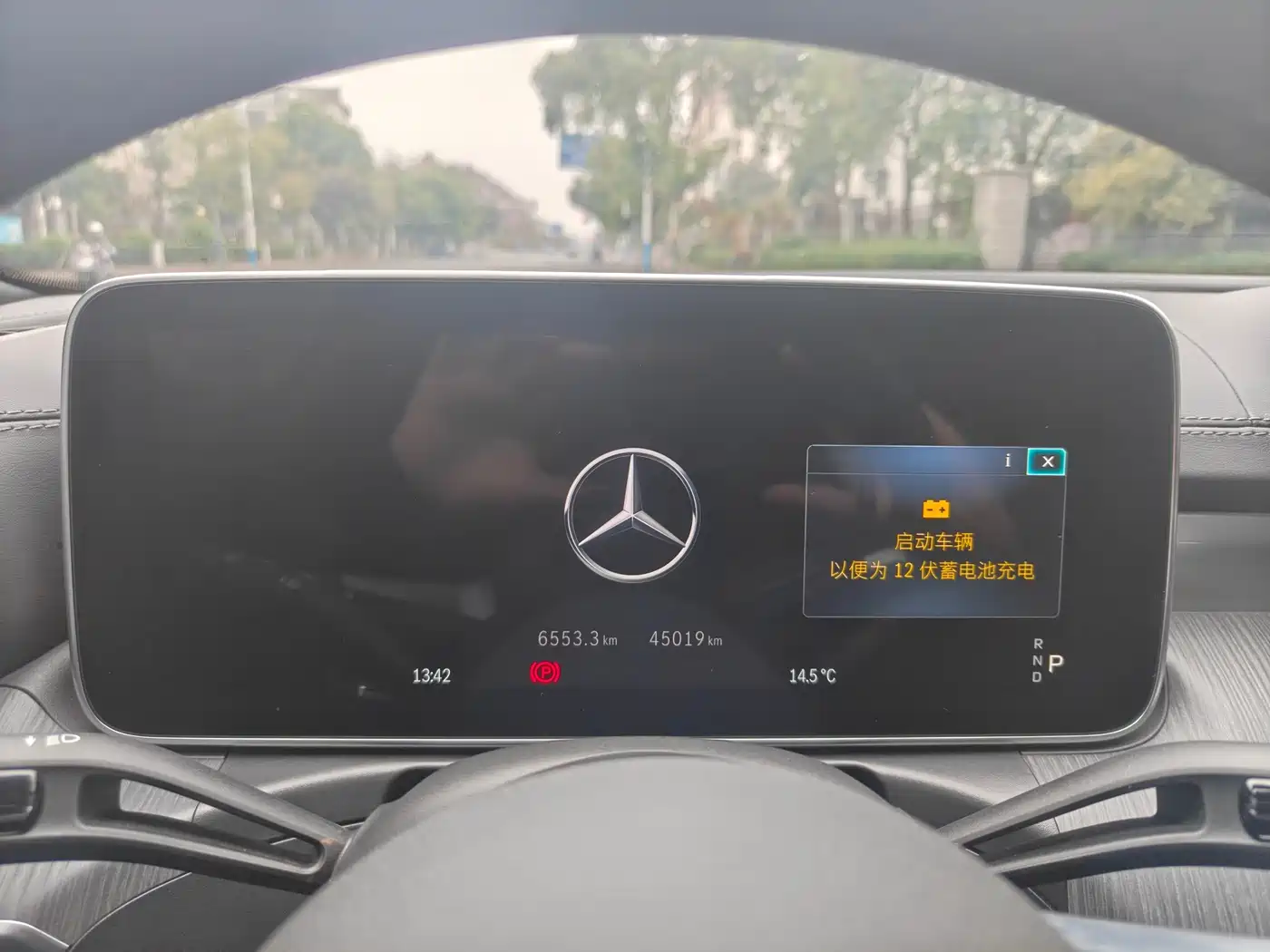 Mercedes-Benz C-Class 2022 Facelift C 200 L Sport фото 9
