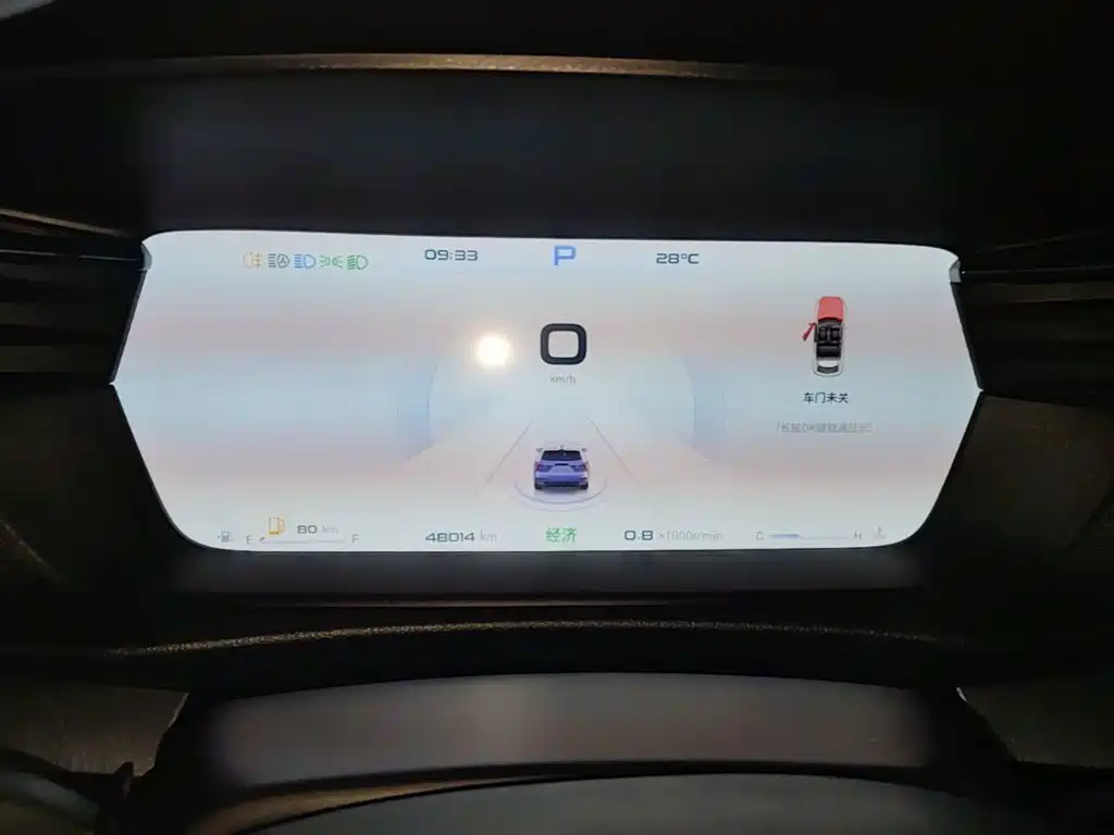 Cowin Kunlun 2024 2023 Kunlun 300 Skyline Edition