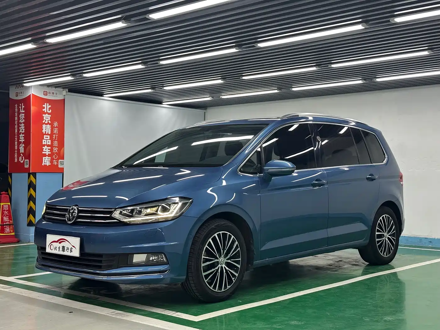 صورة 1 - Volkswagen Touran
