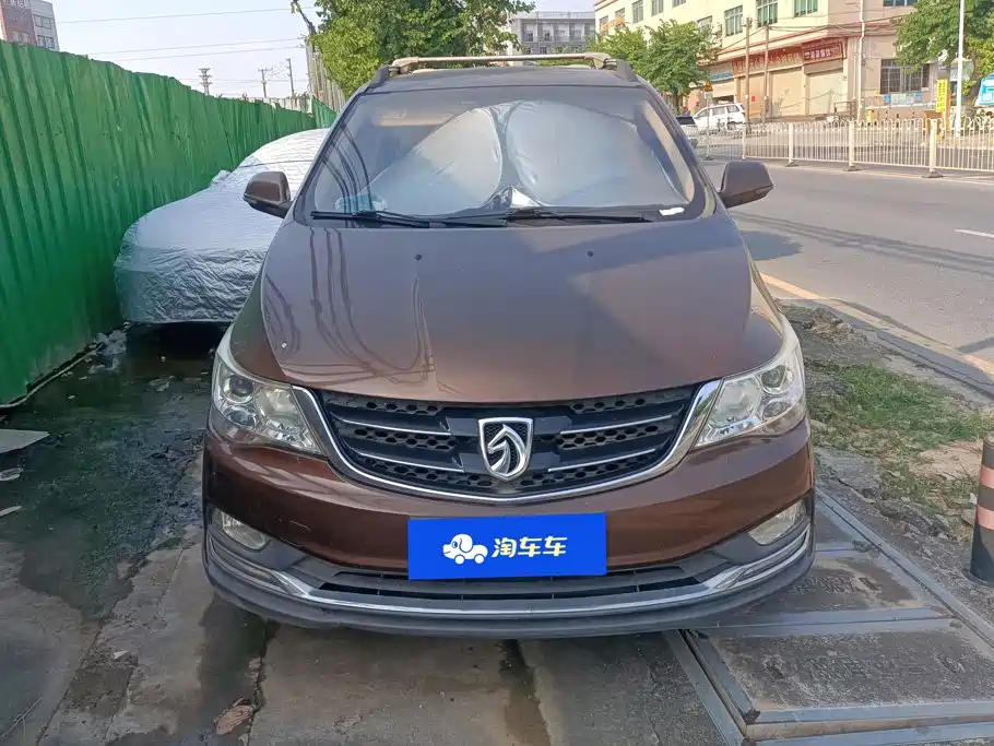Photo 2 - Baojun 730