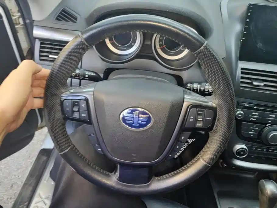 Besturn X80 2015 2015 2.0L Automatic Comfort