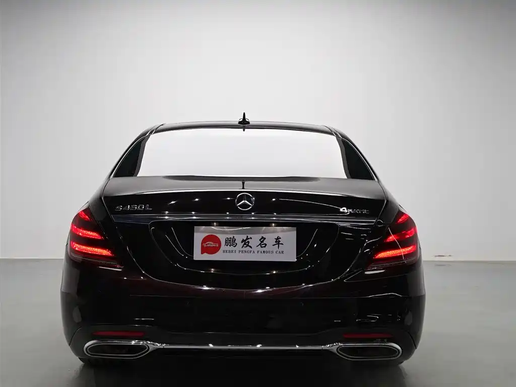 Mercedes-Benz S-Class 2014 S 400 L Premium фото 17