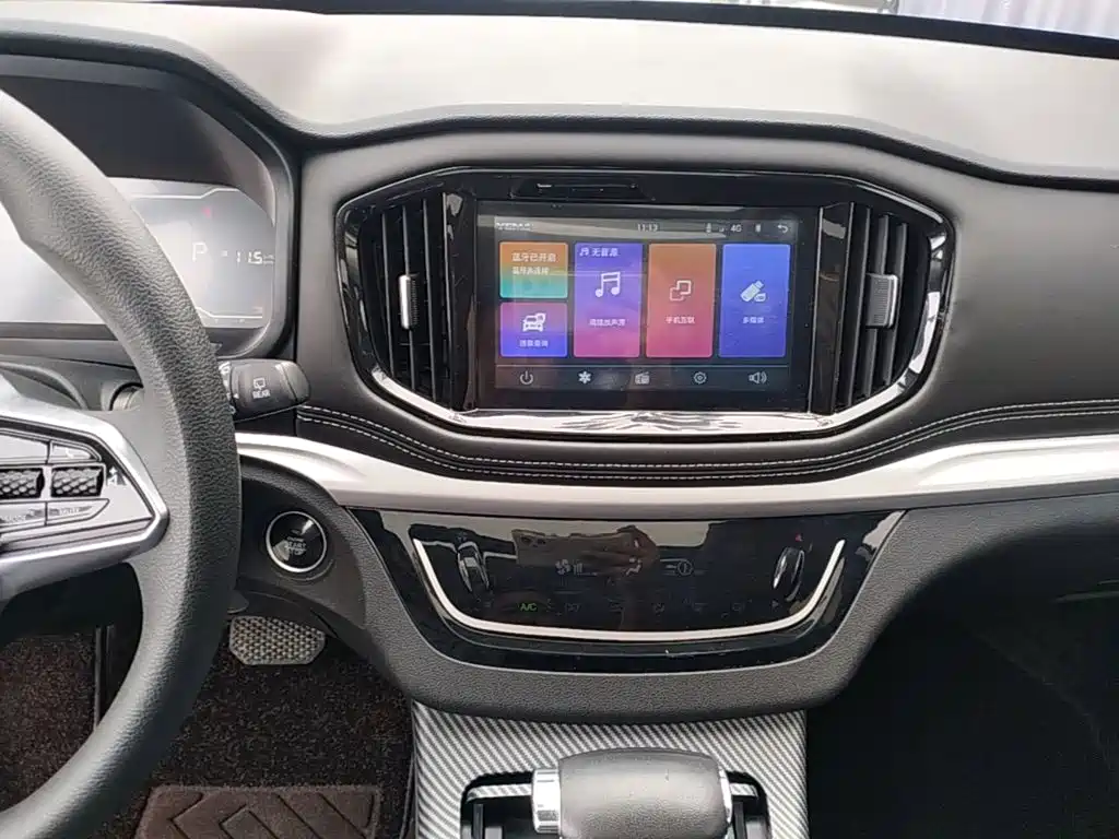 Yema Auto Bojun 2020 2019 Performance Edition 1.5T CVT LingDong Type