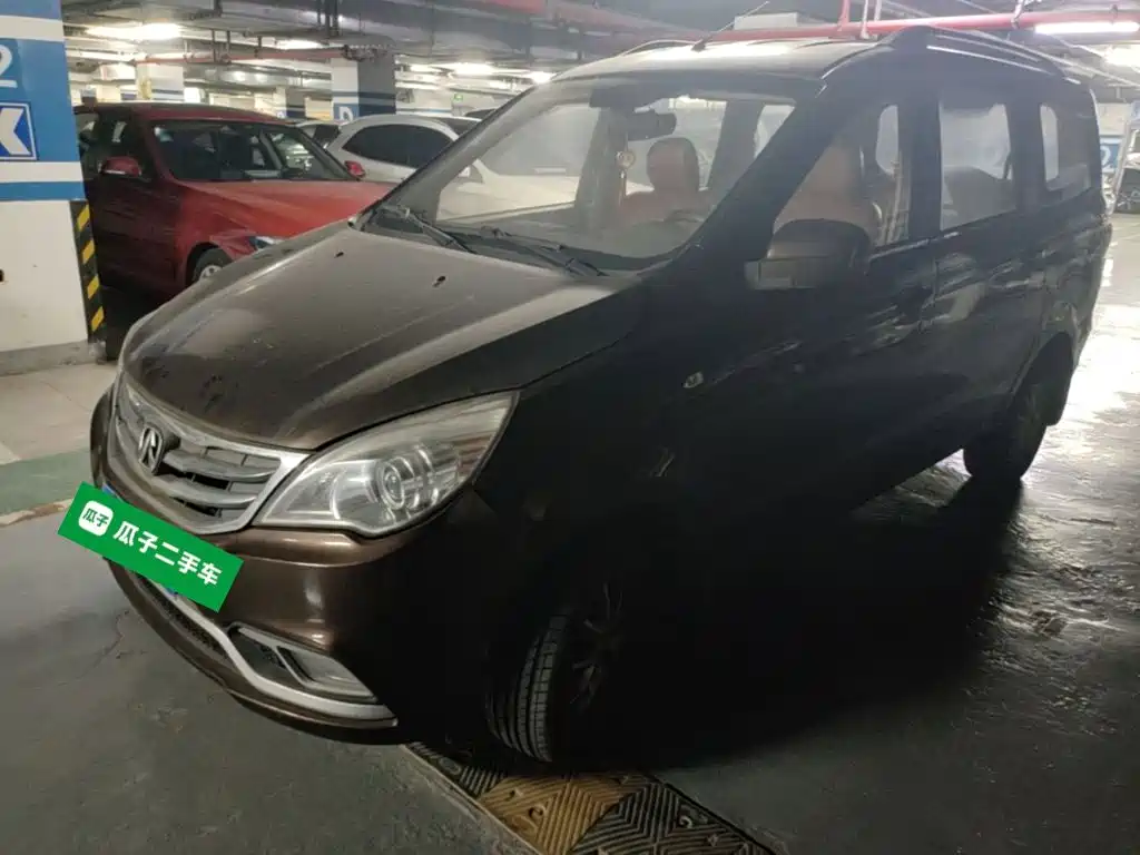 2016 BAIC Weiwang M30