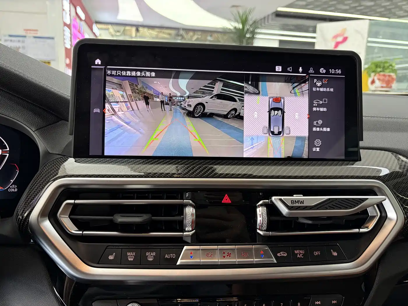 BMW X4, миниатюра 7