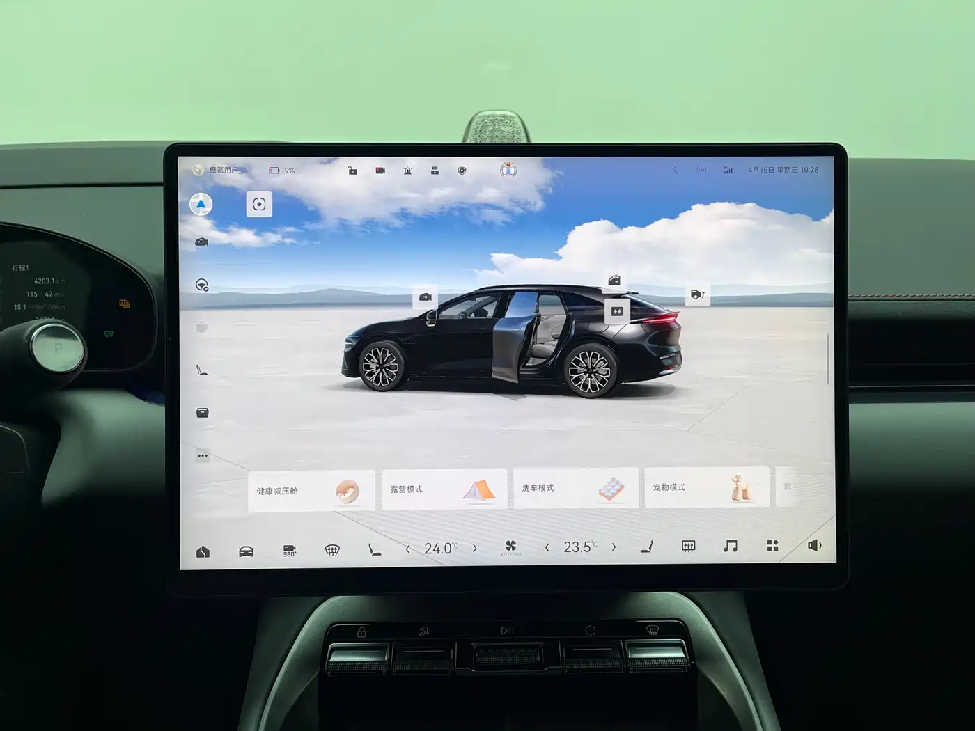 ZEEKR EXTREME KRYPTON 007GT