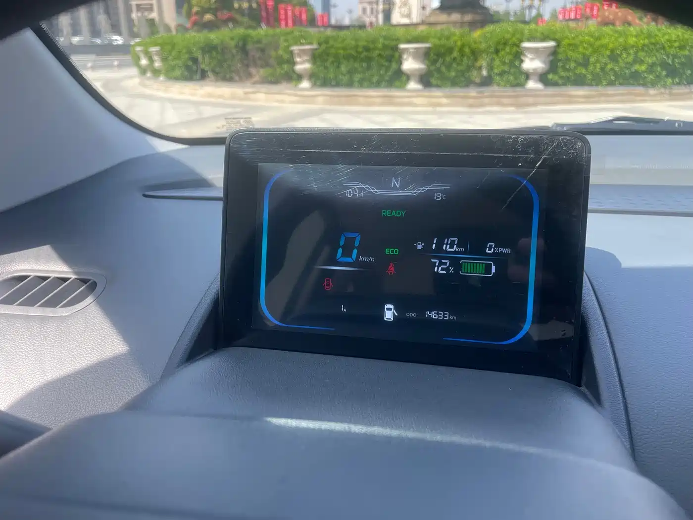 CHANGAN CHANGAN LUMIN