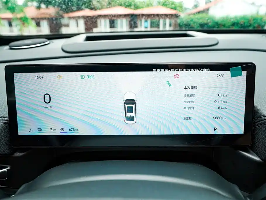 Geely Galaxy Galaxy A7 2025 EM-i фото 12