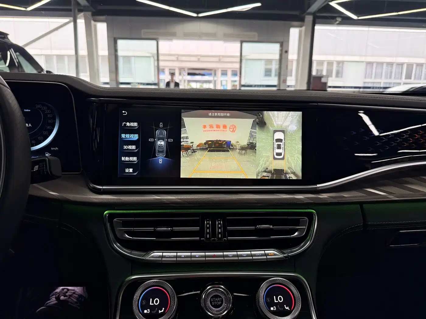 Hongqi H9 2022 2.0T Smart Connect Flag Enjoy Edition фото 17