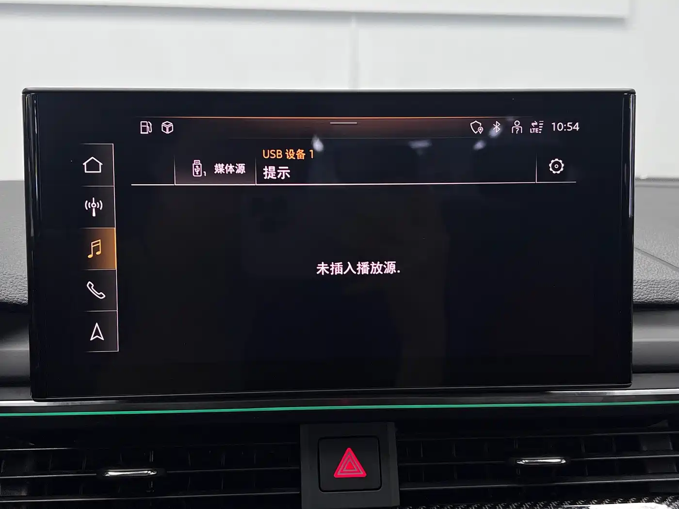 Фото 43 - Audi A4L