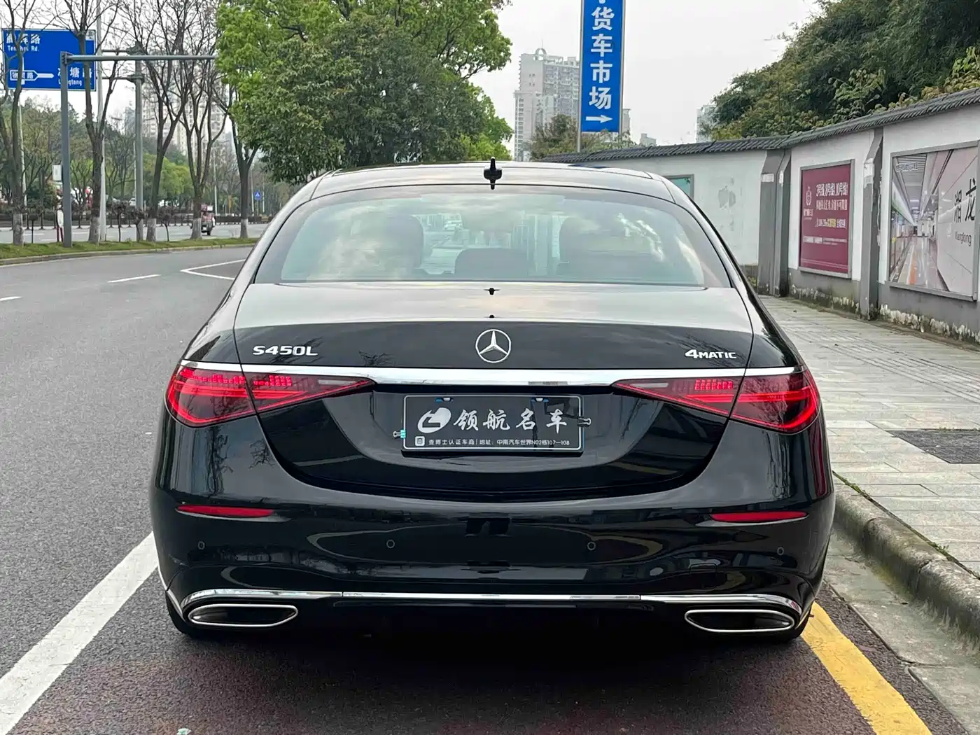 MERCEDES-BENZ S CLASS