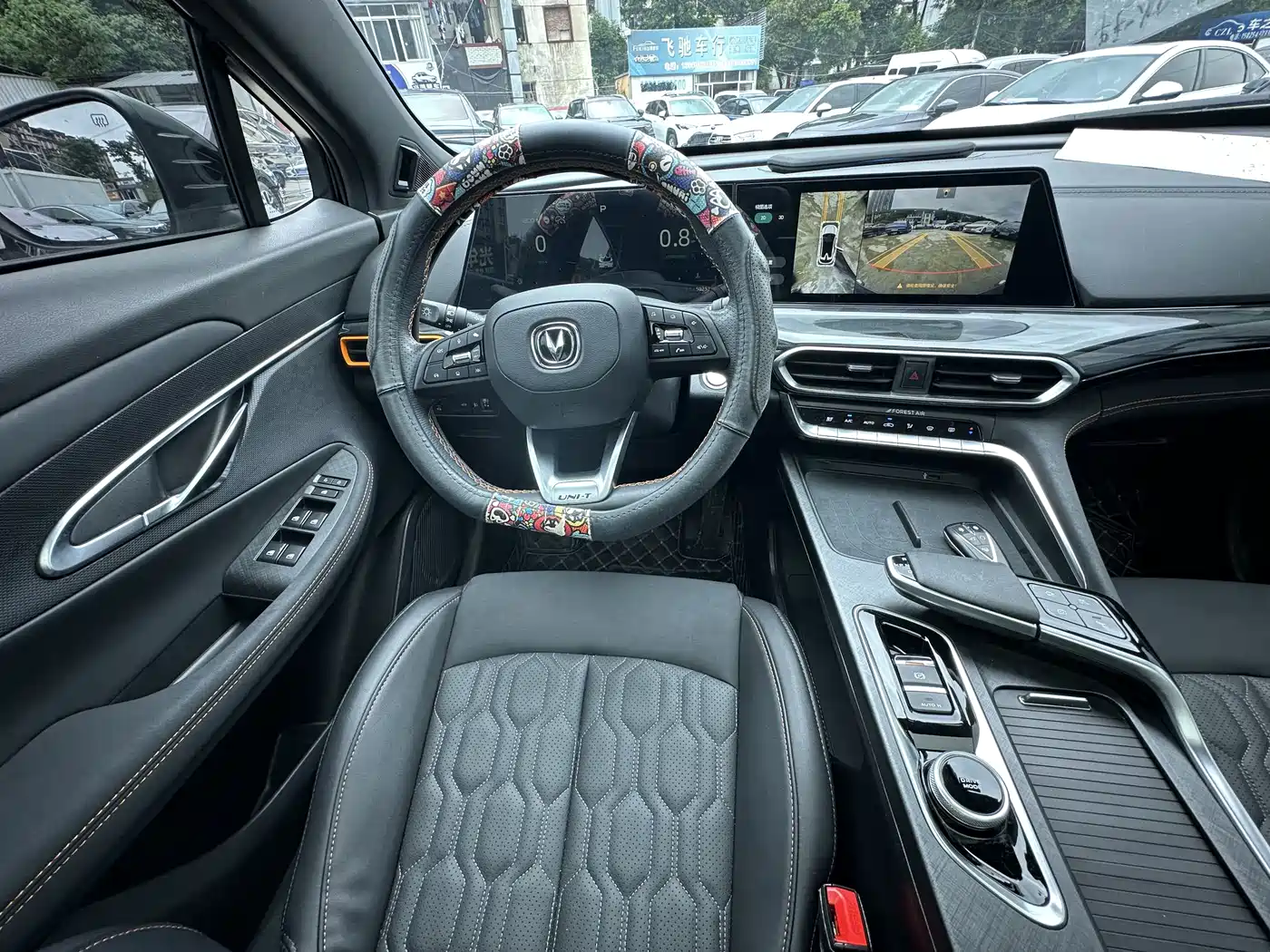 CHANGAN UNI-T