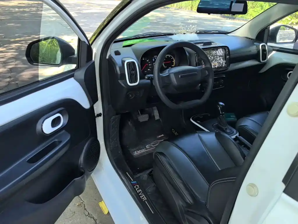 Roewe Kaiwei CLEVER 2023 2022 311km Vitality Bobo Edition