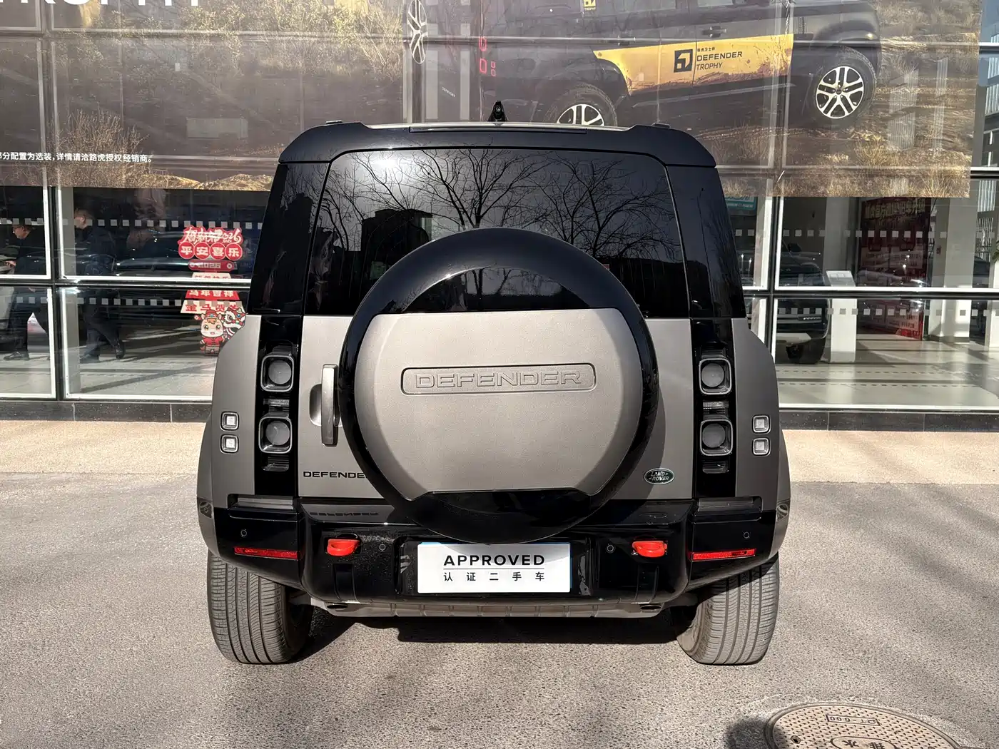 Land Rover Defender 2025 110 3.0T P400 X фото 5