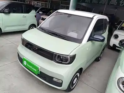 Wuling Hongguang MINI EV