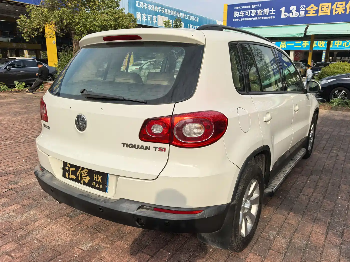 Volkswagen Tiguan 2010 1.8TSI Automatic 2WD Elite фото 10