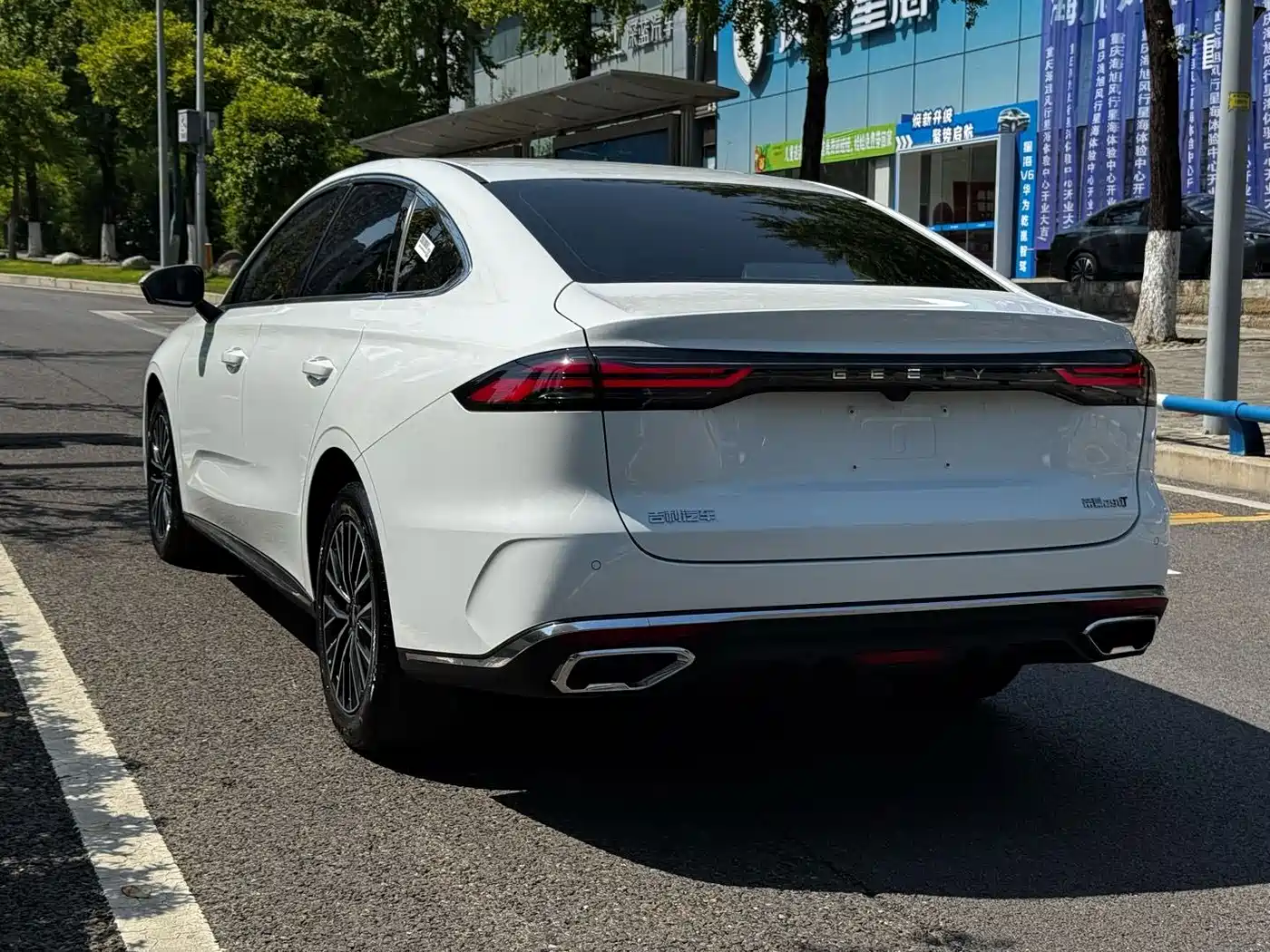 Geely Emgrand 2026 2026 Base Model