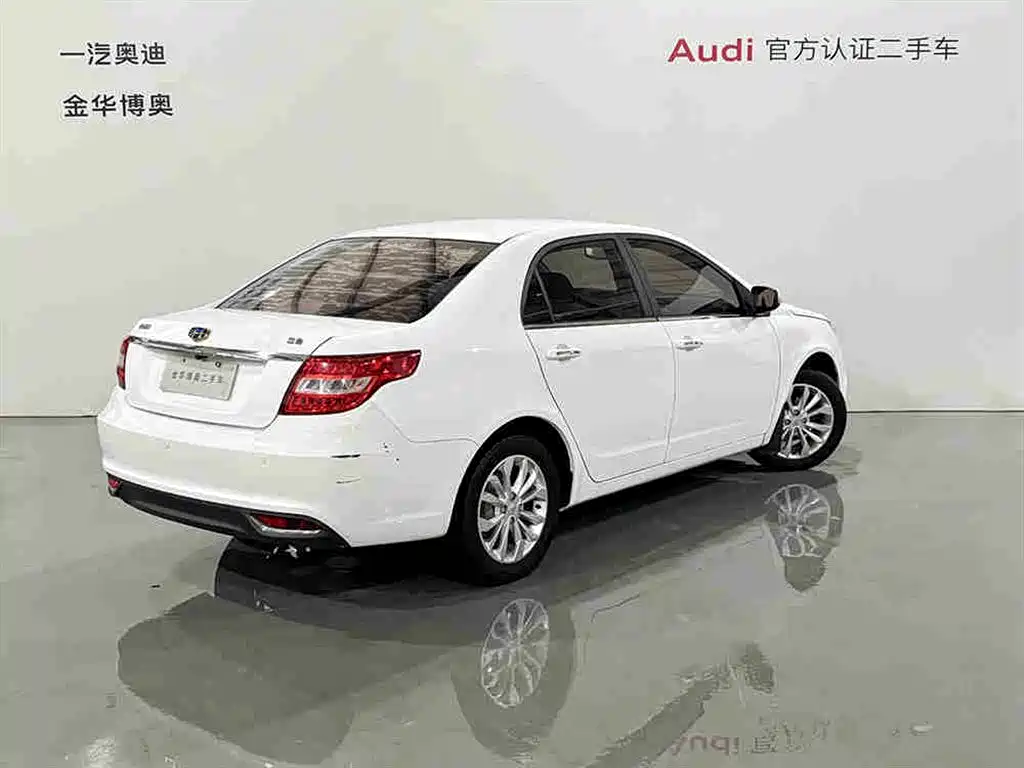 Geely Vision 2016 2016 1.5L Manual Happiness Edition